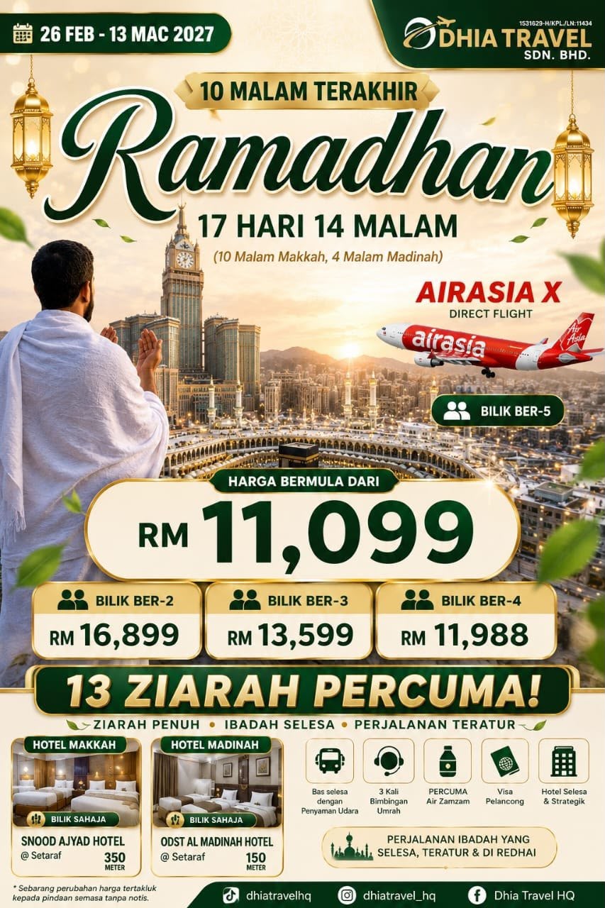 Pakej Ramadhan