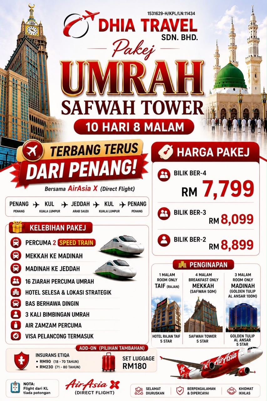 Pakej Umrah Safwah Tower