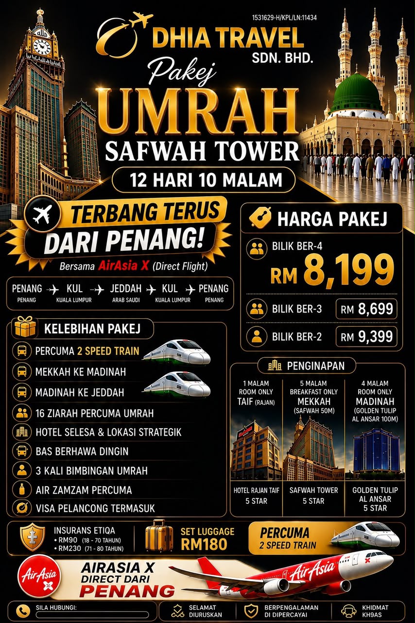 Pakej Umrah Safwah Tower