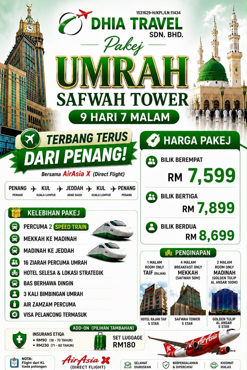Pakej Umrah Safwah Tower